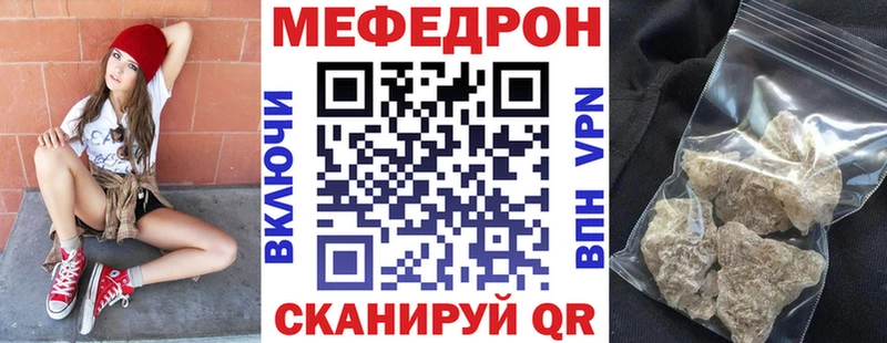 Продажа наркотиков Лихославль АМФ  МАРИХУАНА  Меф  Гашиш  СК 