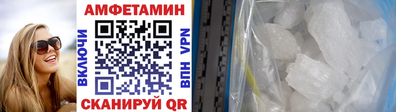 закладки  Лихославль  АМФ 98% 