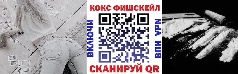 МЕГА ТОР  Лихославль  COCAIN Колумбийский 