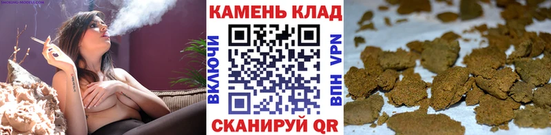 ГАШИШ 40% ТГК  как найти наркотики  Лихославль 