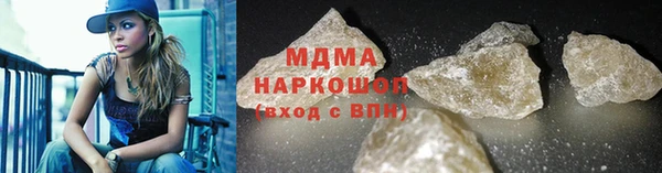соль ск Алексин