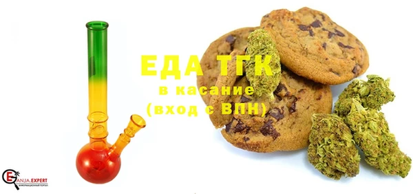 спайс Алексеевка