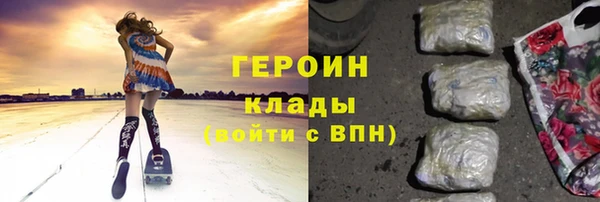 соль ск Алексин