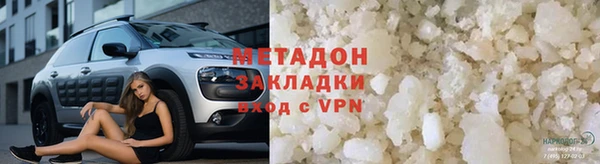соль ск Алексин