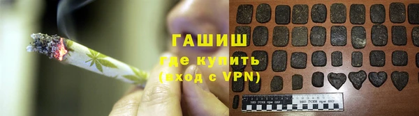 соль ск Алексин