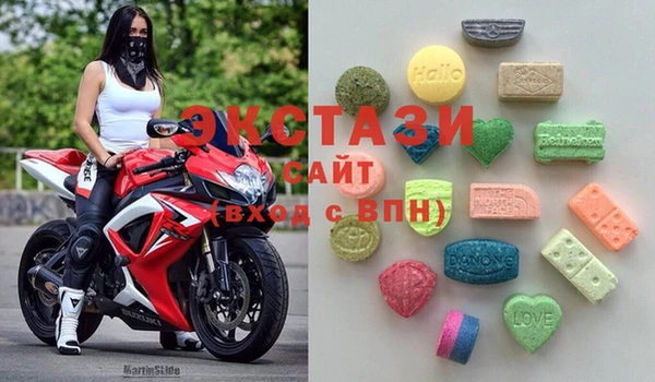 спайс Алексеевка
