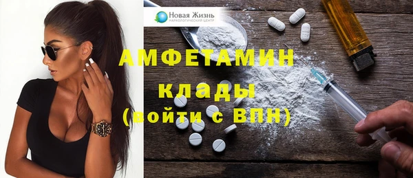 mix Алзамай