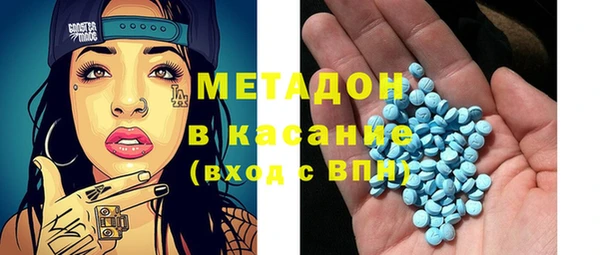 спайс Алексеевка