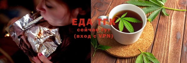 mix Алзамай