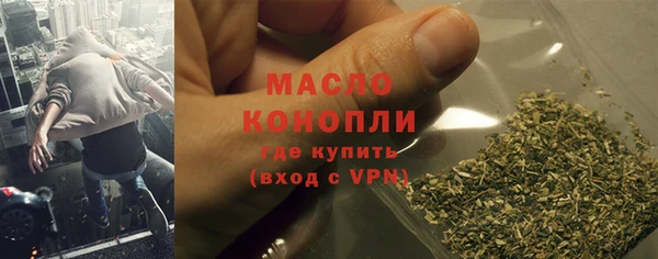 соль ск Алексин